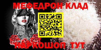 наркотики Можга