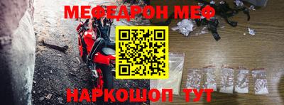 a pvp Моздок