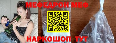 наркотики Можга