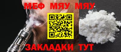 a pvp Моздок