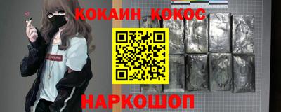 a pvp Моздок