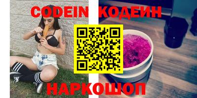 a pvp Моздок