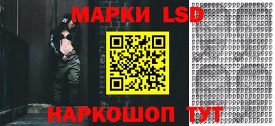 наркотики Можга