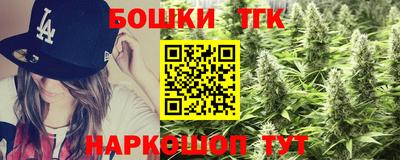 кокаин перу Нарткала