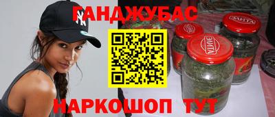a pvp Моздок