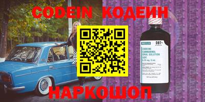 a pvp Моздок