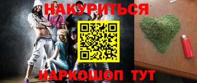 a pvp Моздок