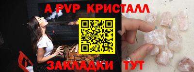 наркотики Можга