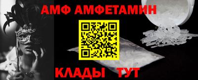 наркотики Можга