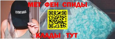 a pvp Моздок