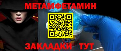 a pvp Моздок