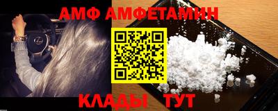 a pvp Моздок