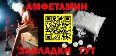 a pvp Моздок