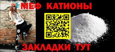 наркотики Можга