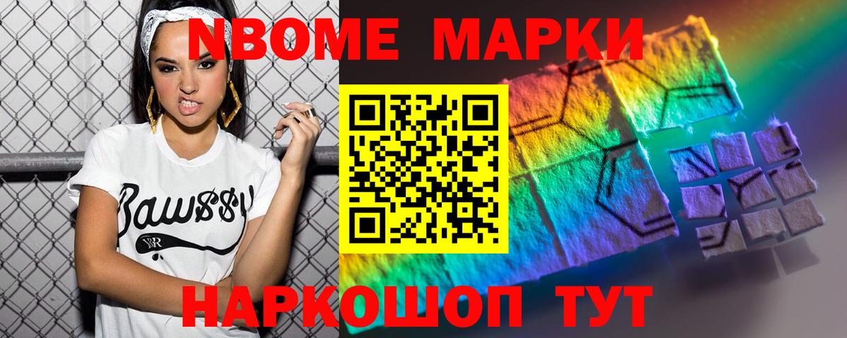 LSD-25 экстази кислота  Вход с VPN  Дальнегорск  ЛСД экстази ecstasy 